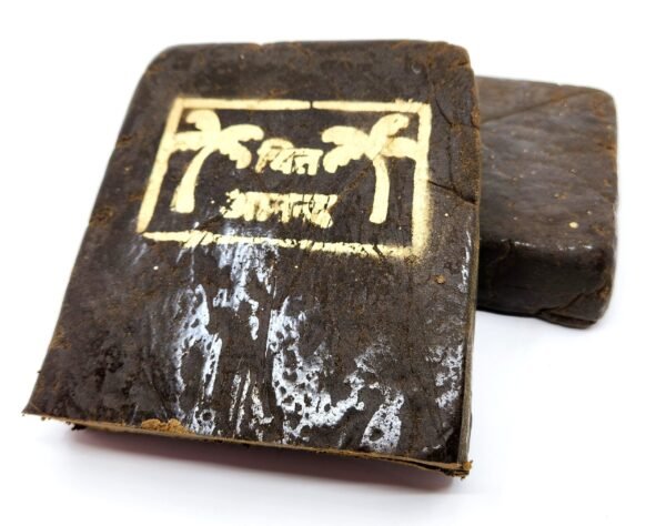 Pakistani Gold - Image 1